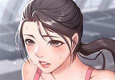 漫画免费